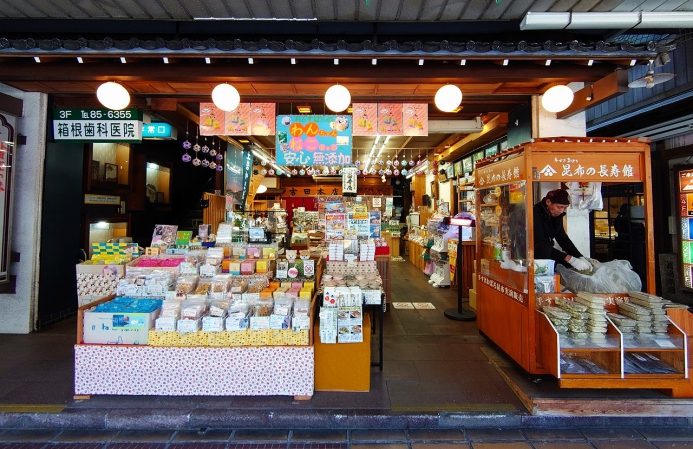 スタッフ一同、心よりお待ちしております！